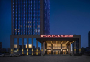 Wanda Realm Chengde Jinbao